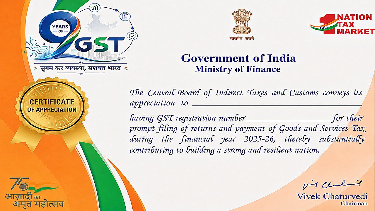 GST Certificate of Appreciation certificate